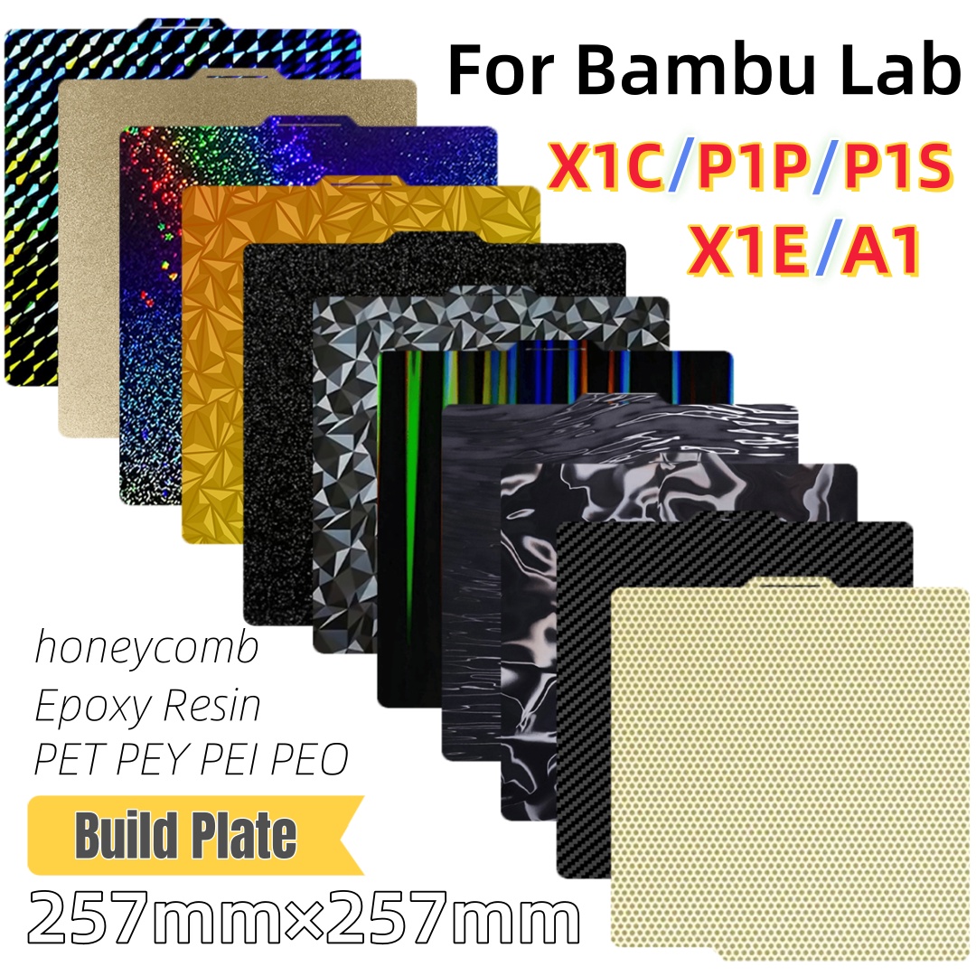 3D Printing Bambu Lab - Bauplatte 257x257 Federstahlblech PEI H1H PEY