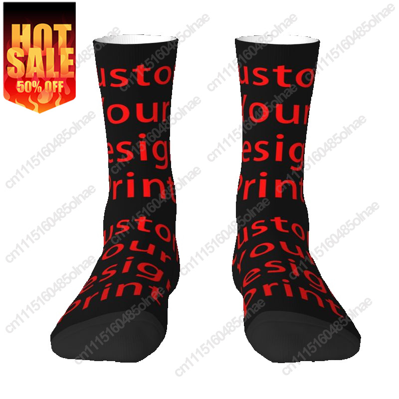 3D Printing Custom - Individuelle Socken mit Ihrem Design für